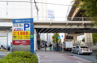 梅田センタービル駐車場