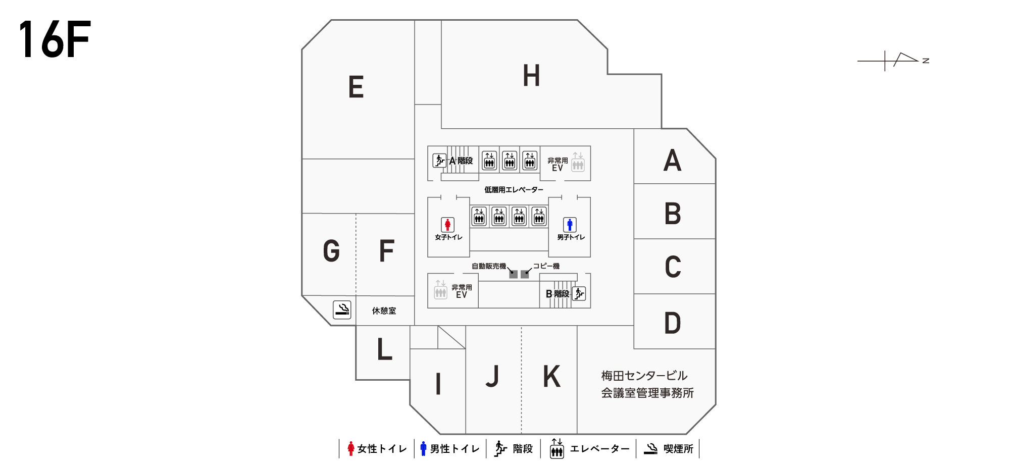 16F フロアマップ